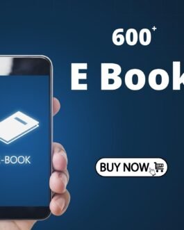 E-Book Collection